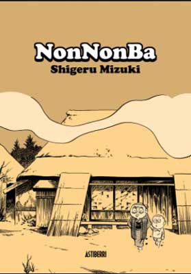 nonnonba es uno de los mejores magas gekiga