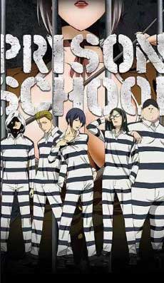 Prison School es uno de los mejores mangas ecchi