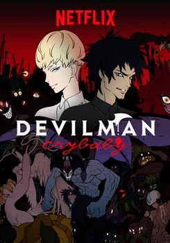 Devilman Crybaby es uno de los mejores animes shonen cortos