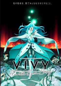 Vivy Fluorite Eye's Song es uno de los mejores animes shonen cortos