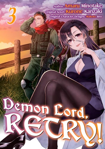 Demon Lord, Retry